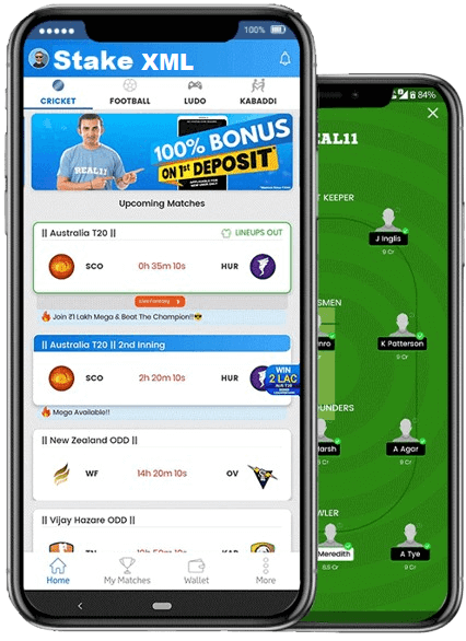 Fantasy Cricket Game